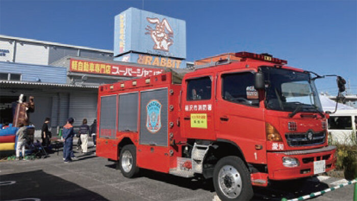 消防車展示などの防災コーナー