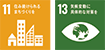 sdgs_1113.png