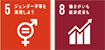 sdgs_58.png