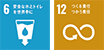 sdgs_612.png