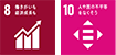 sdgs_810.png