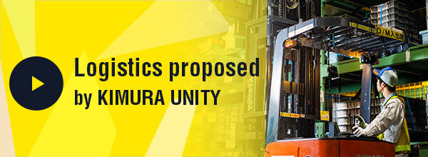 Logistics proposed by Kimura Unity