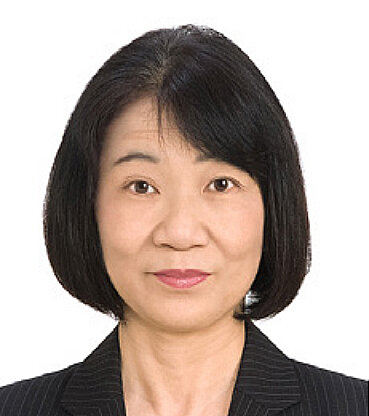 Chieko Murata